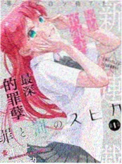 6080电影网甜宠短剧三分钟心动